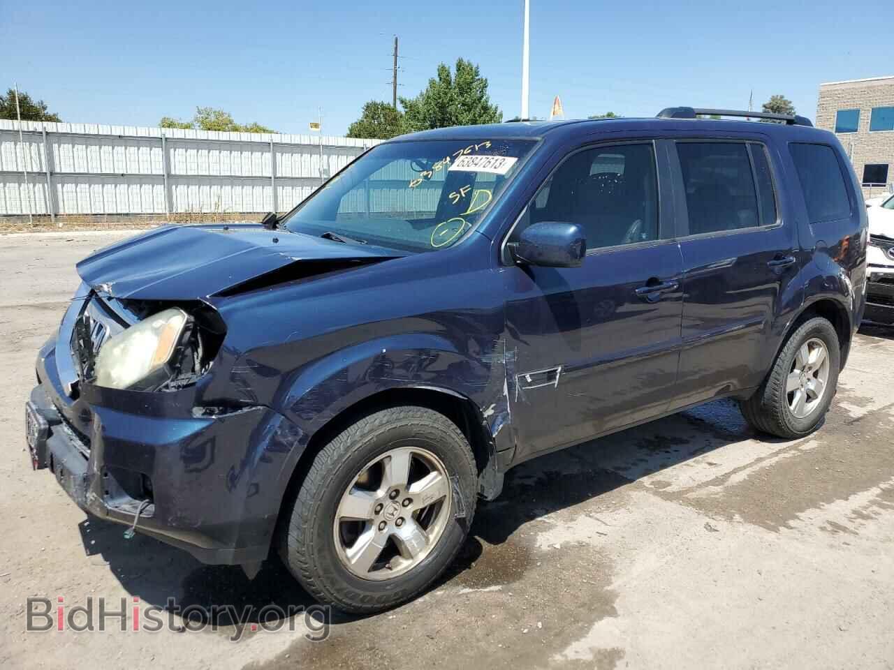 Photo 5FNYF4H61BB066949 - HONDA PILOT 2011