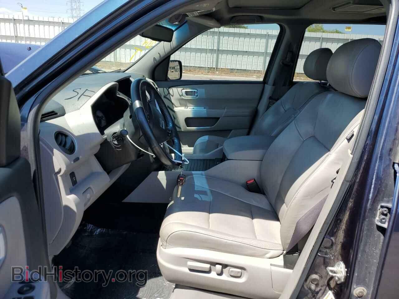 2011 HONDA PILOT - VIN: 5FNYF4H61BB066949 - Photo 7