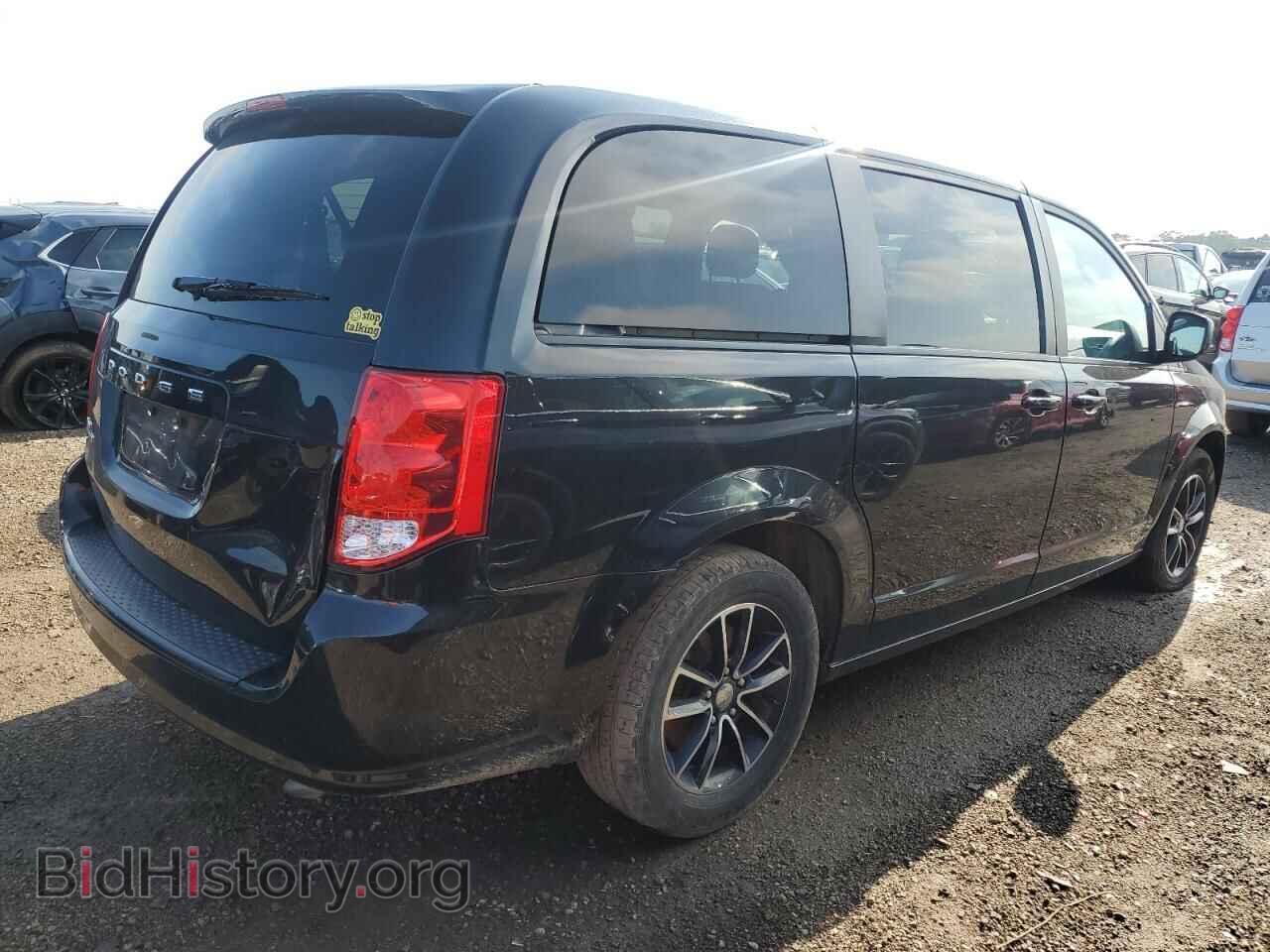 2019 DODGE CARAVAN - VIN: 2C4RDGBG3KR603273 - Фото 3