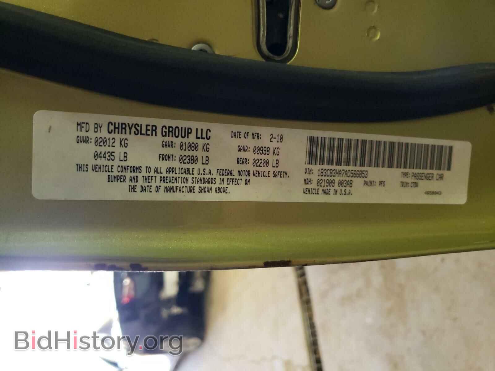 2010 DODGE CALIBER - VIN: 1B3CB3HA7AD566853 - Фото 10