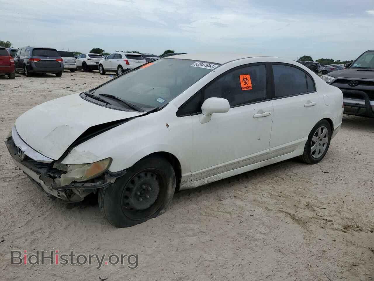 Фотография 19XFA16509E015005 - HONDA CIVIC 2009