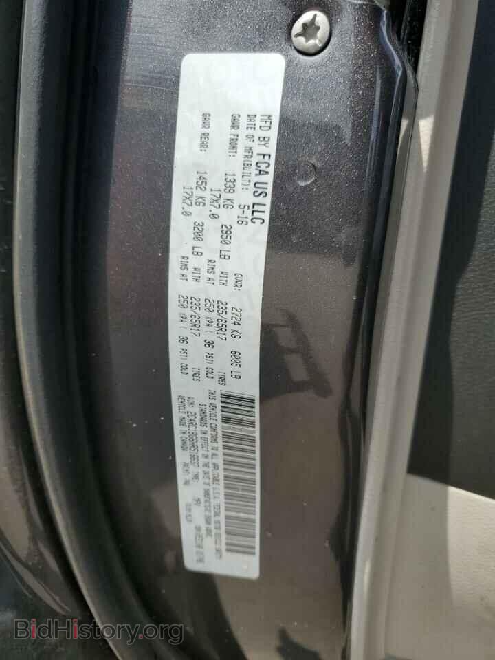 2017 CHRYSLER PACIFICA - VIN: 2C4RC1BG6HR516637 - Фото 13