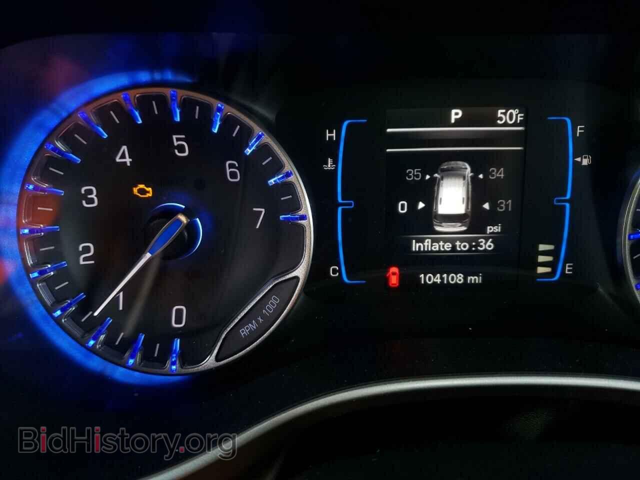 2017 CHRYSLER PACIFICA - VIN: 2C4RC1BG7HR524116 - Photo 8