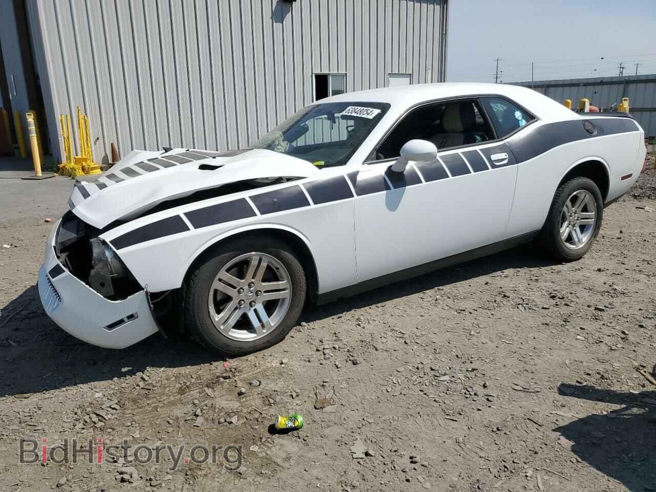 Photo 2C3CDYAG1CH110894 - DODGE CHALLENGER 2012