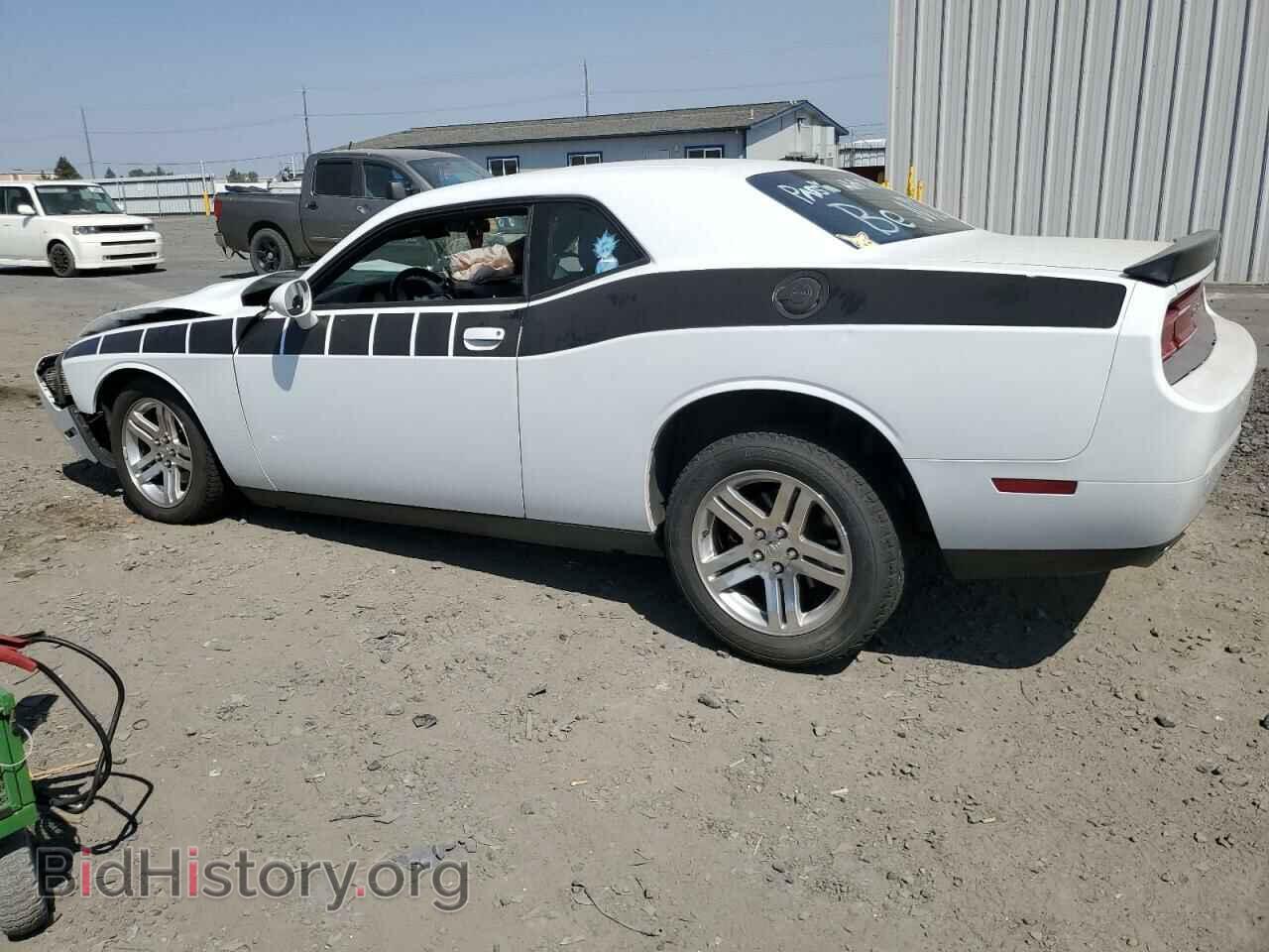2012 DODGE CHALLENGER - VIN: 2C3CDYAG1CH110894 - Photo 2