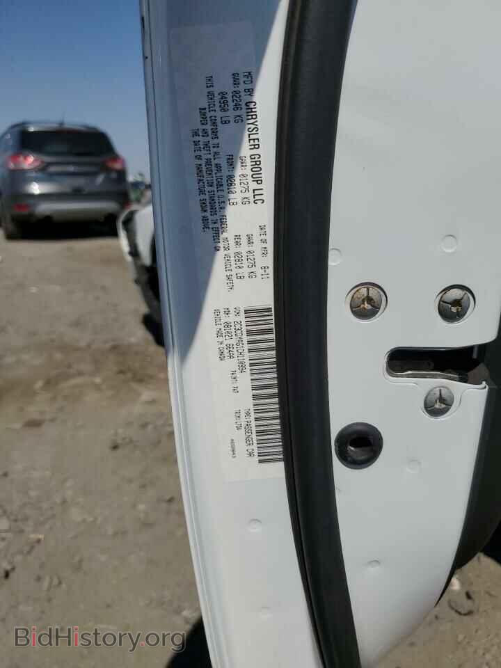 2012 DODGE CHALLENGER - VIN: 2C3CDYAG1CH110894 - Photo 12