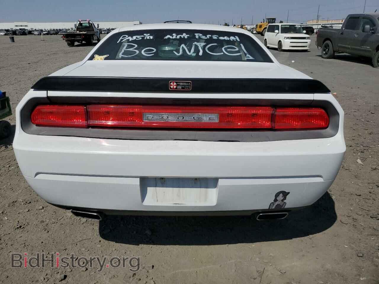 2012 DODGE CHALLENGER - VIN: 2C3CDYAG1CH110894 - Photo 6