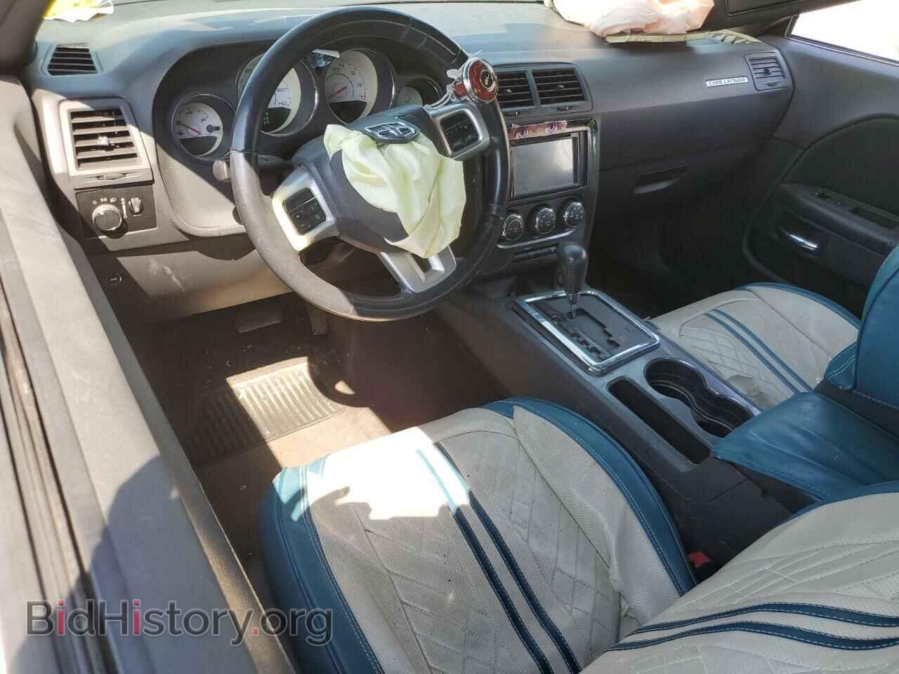 2012 DODGE CHALLENGER - VIN: 2C3CDYAG1CH110894 - Photo 8