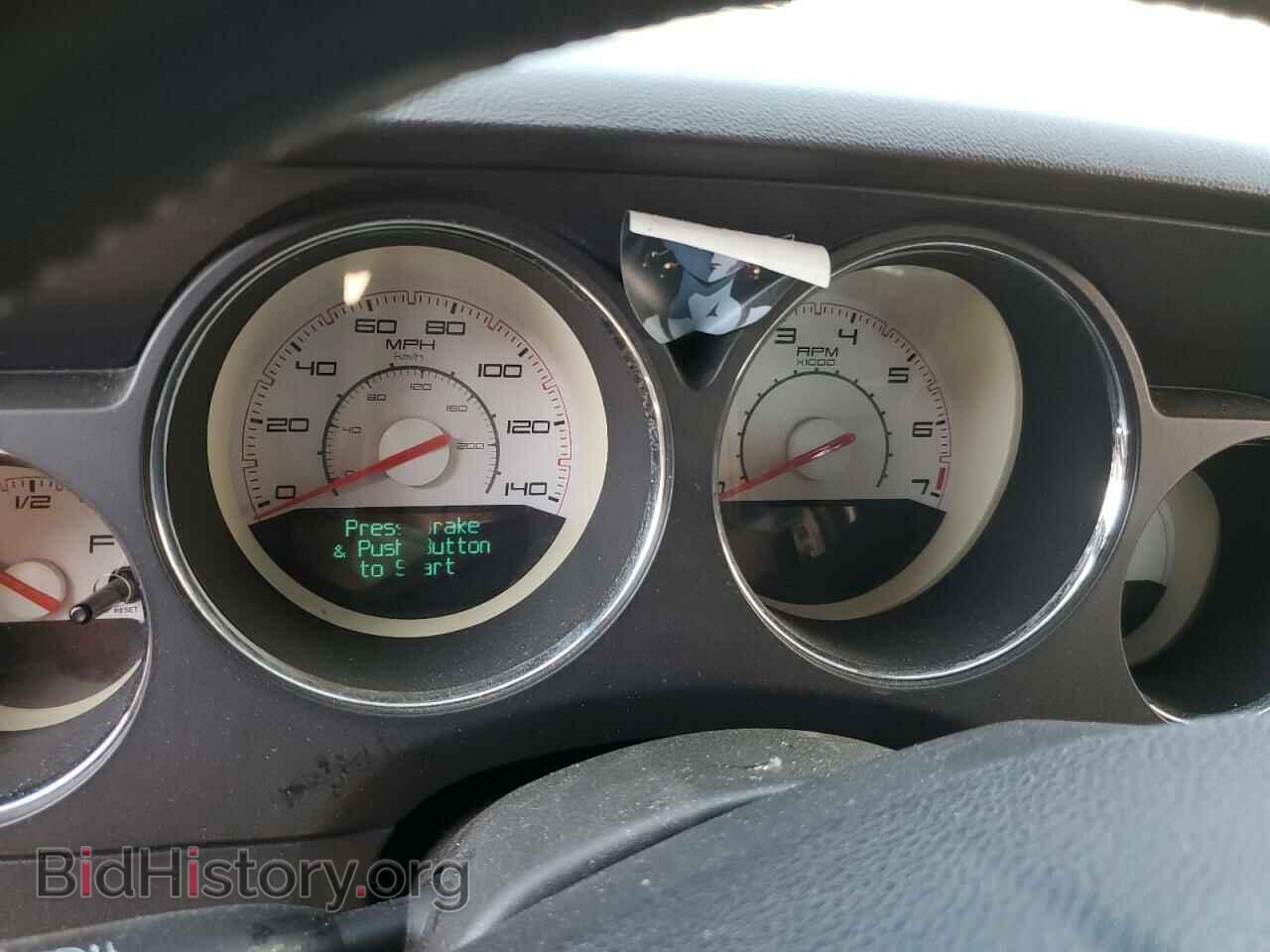 2012 DODGE CHALLENGER - VIN: 2C3CDYAG1CH110894 - Photo 9