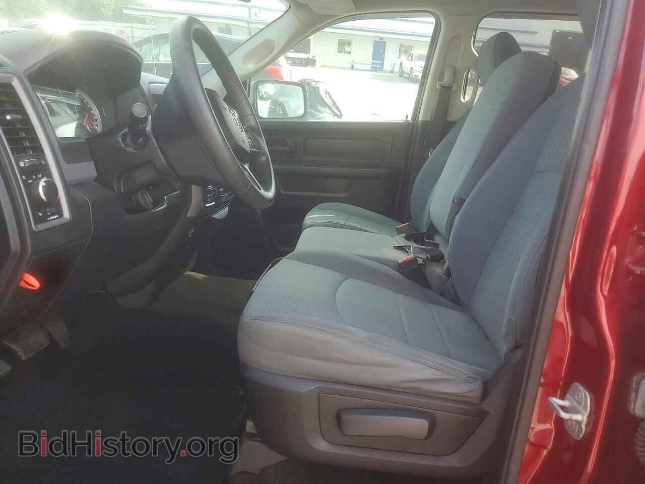 2014 RAM 1500 - VIN: 1C6RR7KM4ES304201 - Photo 7