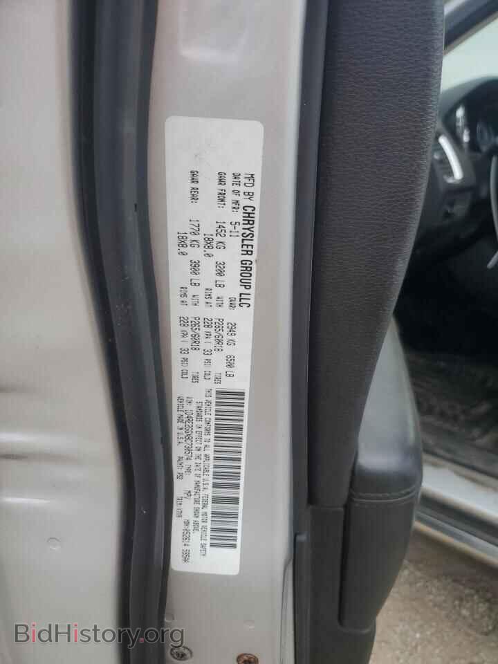 2011 DODGE DURANGO - VIN: 1D4RE2GGXBC730574 - Фото 12