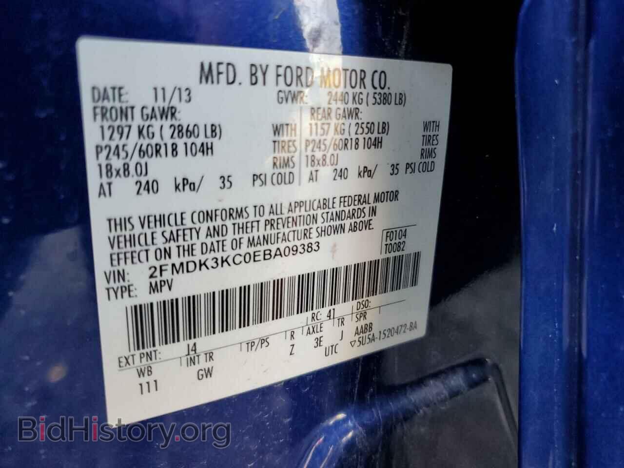 2014 FORD EDGE - VIN: 2FMDK3KC0EBA09383 - Фото 13