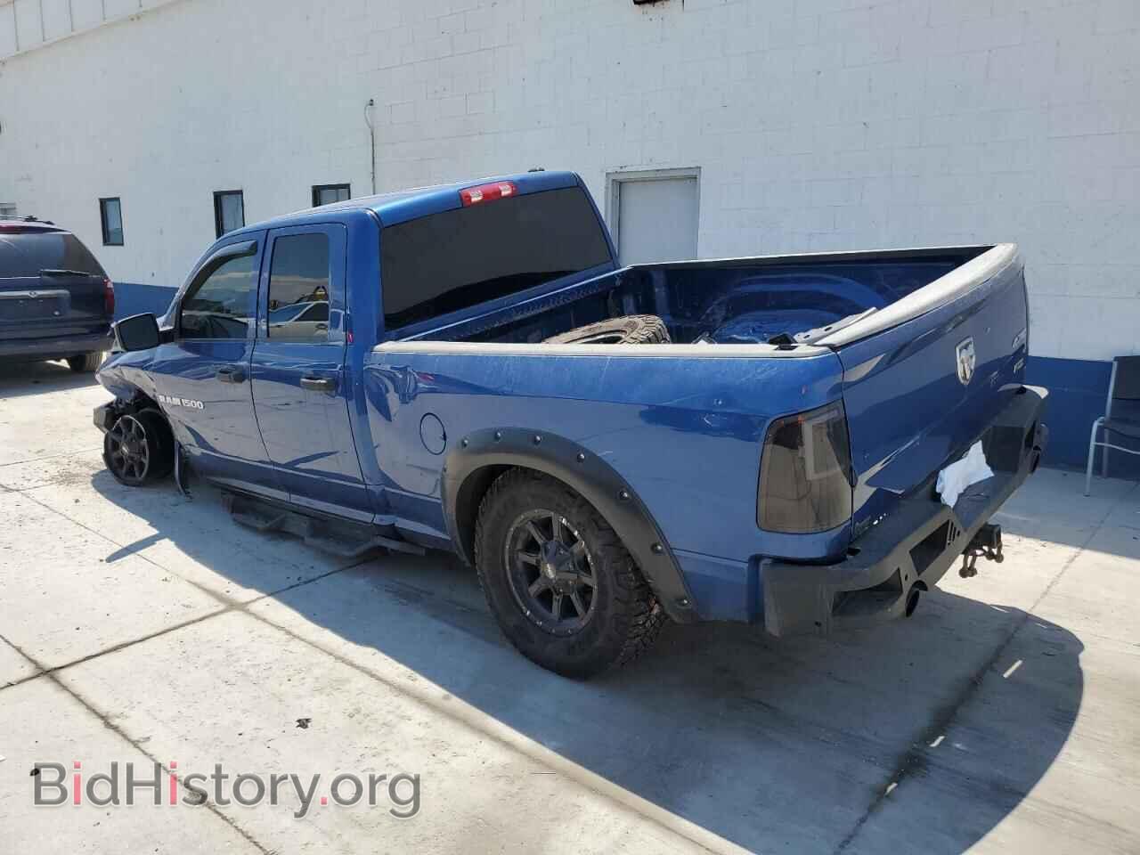 2011 DODGE All Models - VIN: 1D7RV1GP3BS705891 - Photo 2