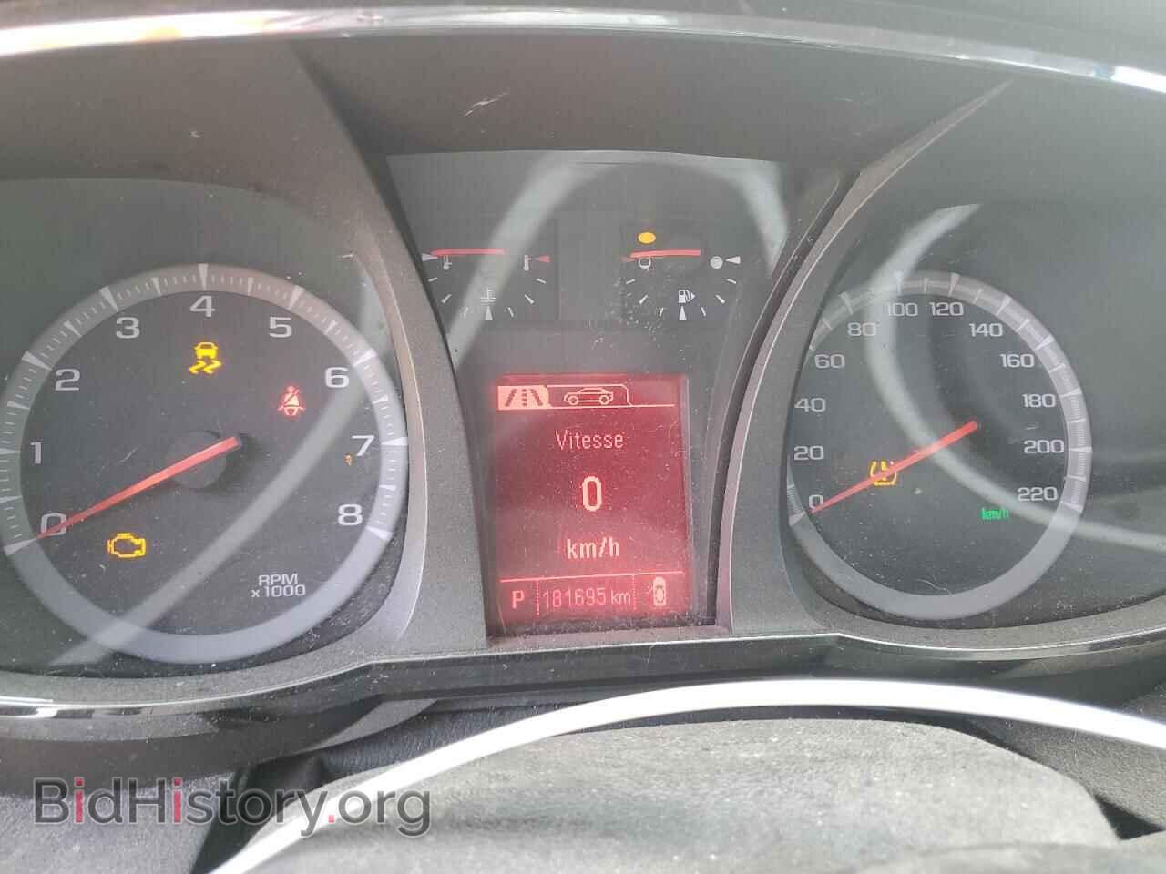2017 GMC TERRAIN - VIN: 2GKFLTE36H6276647 - Фото 9