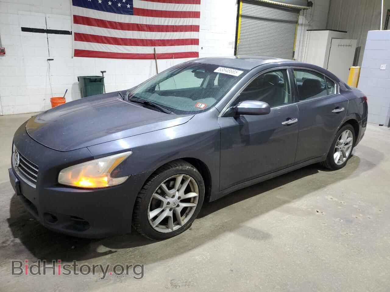Photo 1N4AA51E39C855334 - NISSAN MAXIMA 2009