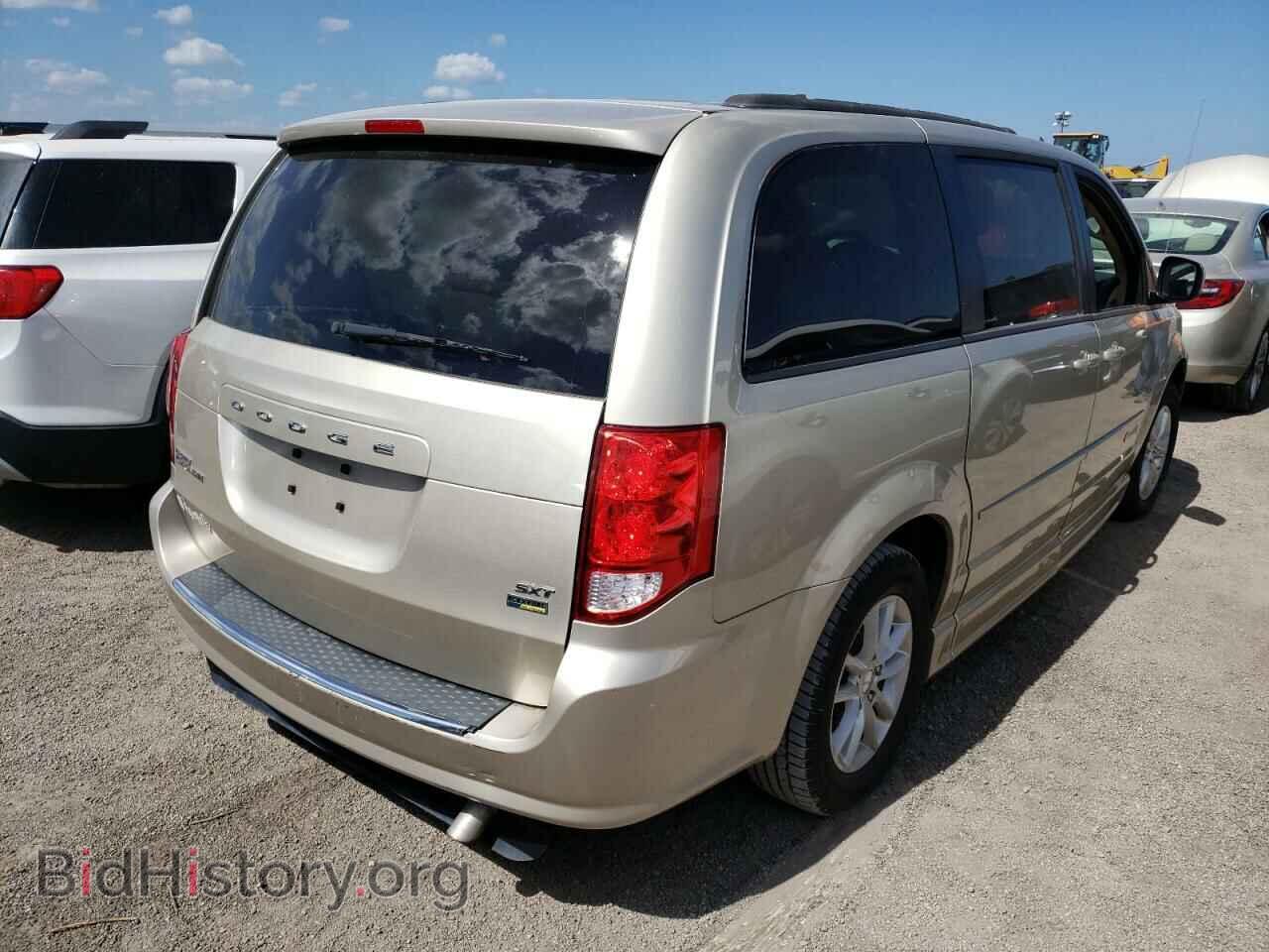 2015 DODGE CARAVAN - VIN: 2C4RDGCG6FR564604 - Фото 4