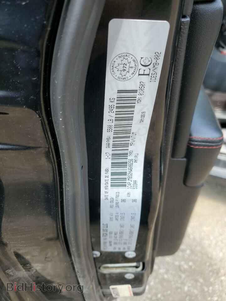 2017 JEEP CHEROKEE - VIN: 1C4PJMBS2HW608256 - Фото 13