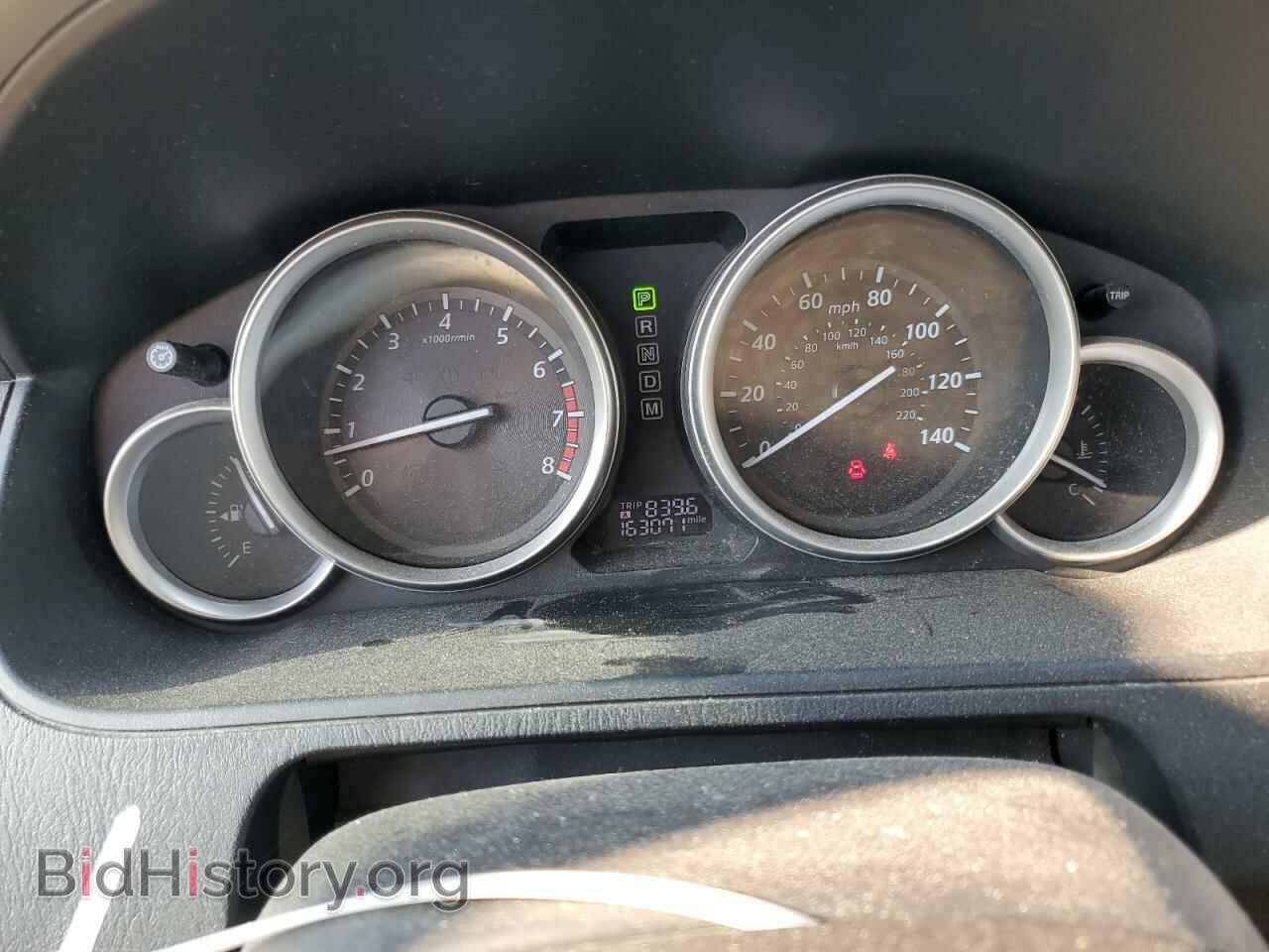 2013 MAZDA CX-9 - VIN: JM3TB3CA8D0414931 - Фото 9