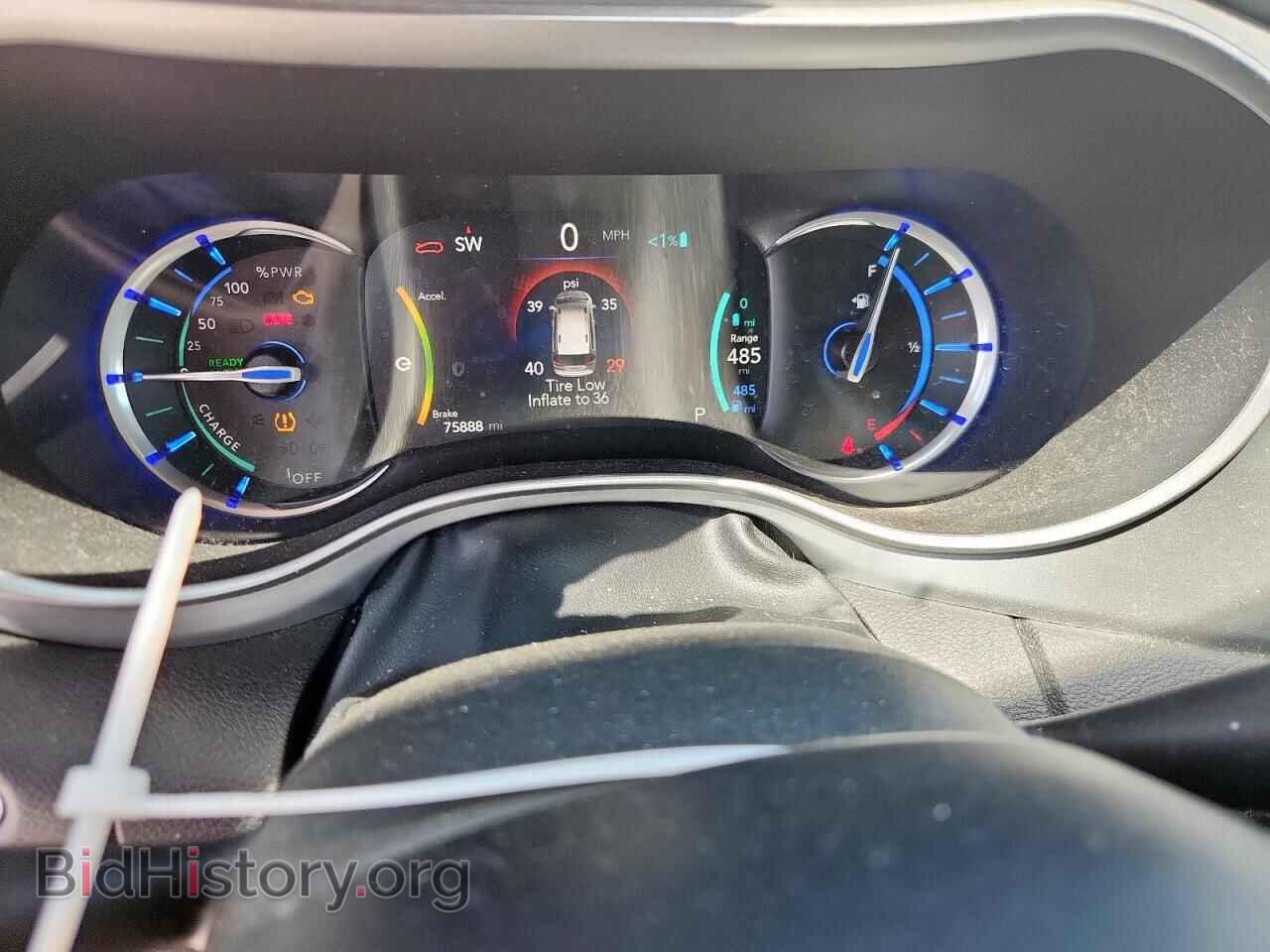 2020 CHRYSLER PACIFICA - VIN: 2C4RC1H76LR282371 - Фото 9