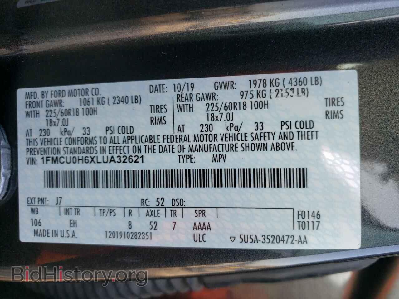 2020 FORD ESCAPE - VIN: 1FMCU0H6XLUA32621 - Фото 10