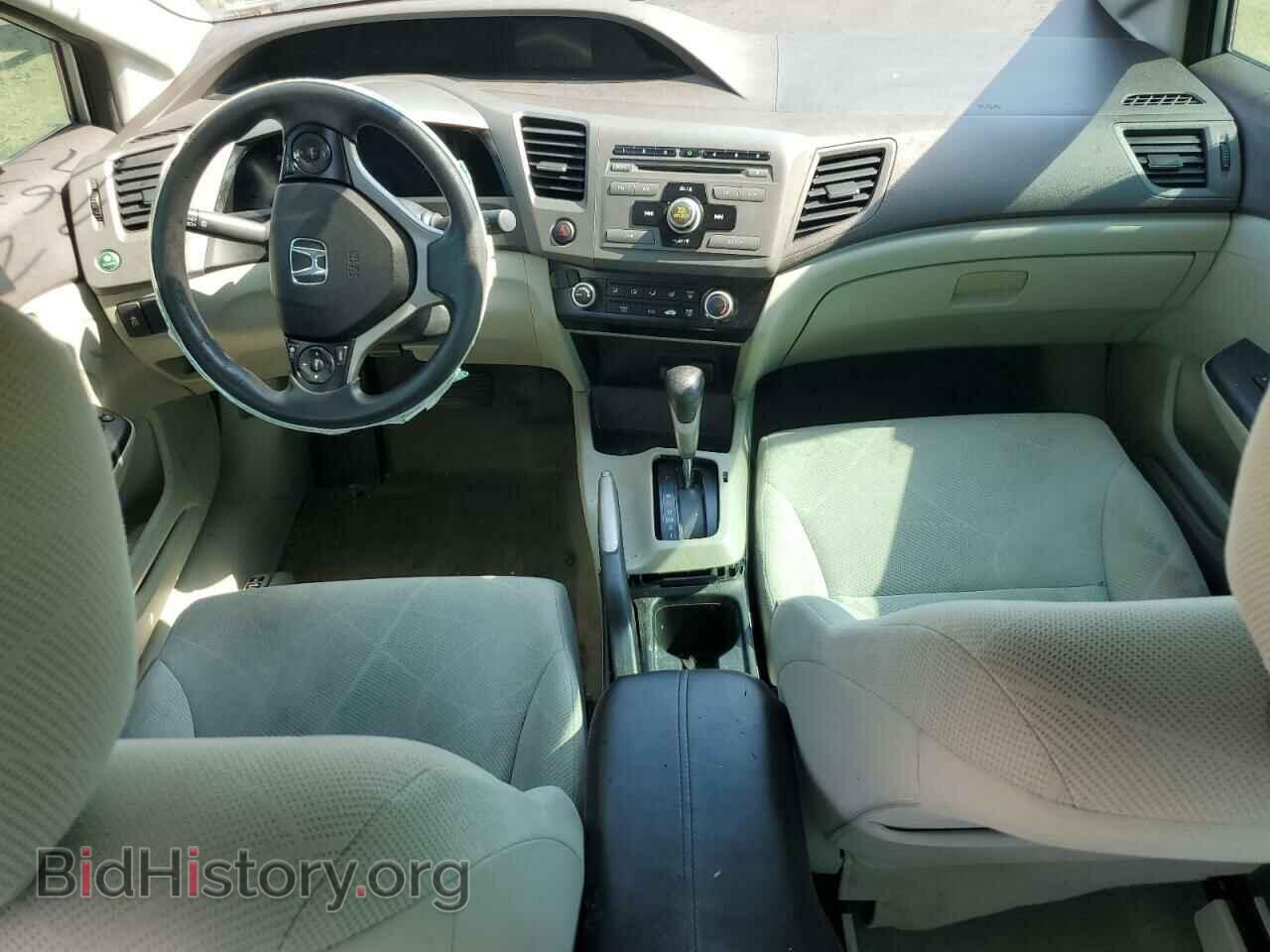 2012 HONDA CIVIC - VIN: 2HGFB2F56CH323988 - Фото 8