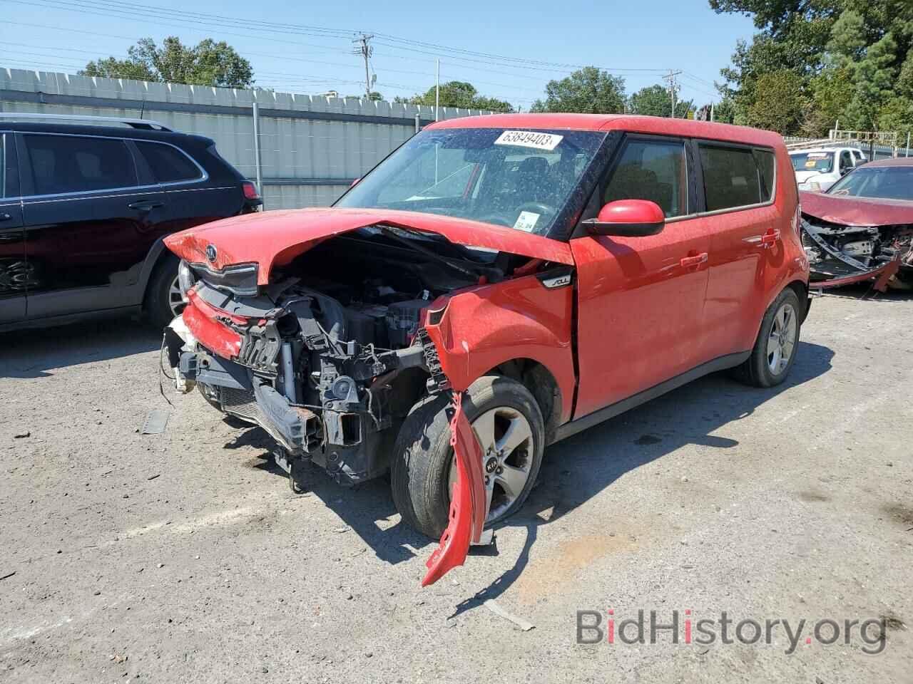 Photo KNDJN2A23K7661002 - KIA SOUL 2019