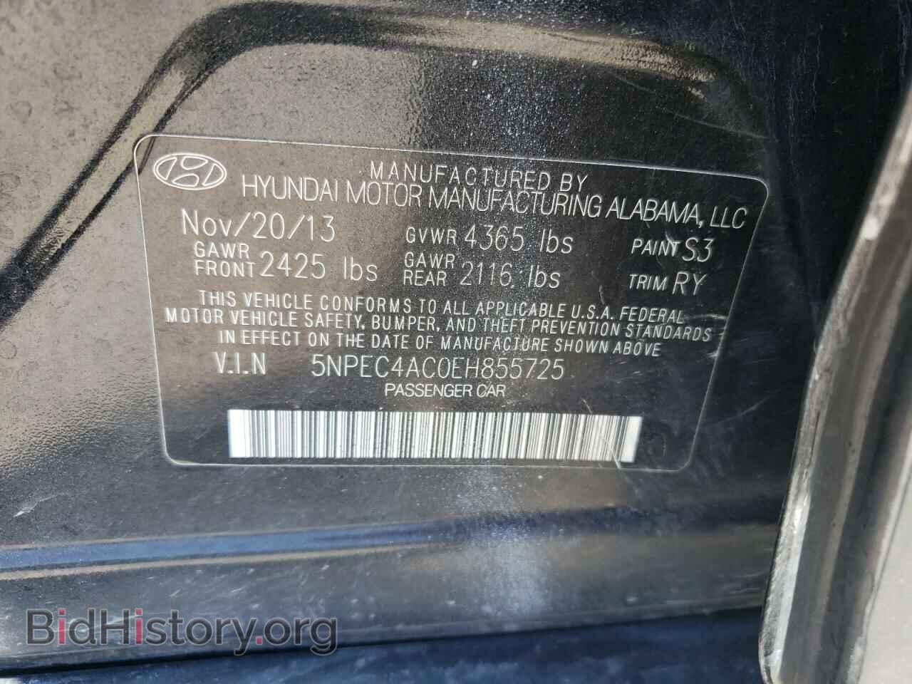 2014 HYUNDAI SONATA - VIN: 5NPEC4AC0EH855725 - Фото 12