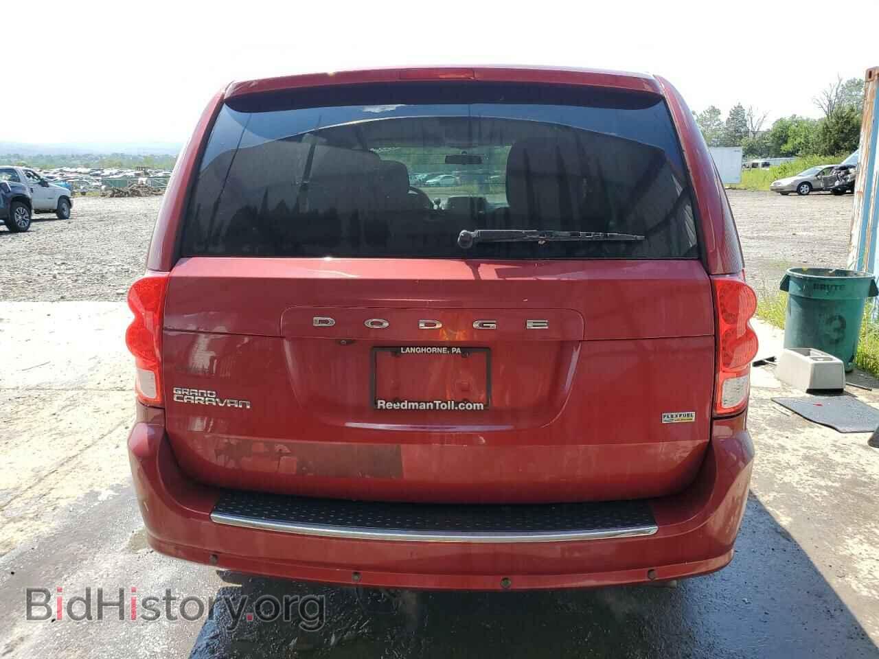 2016 DODGE CARAVAN - VIN: 2C4RDGBG0GR140080 - Фото 6