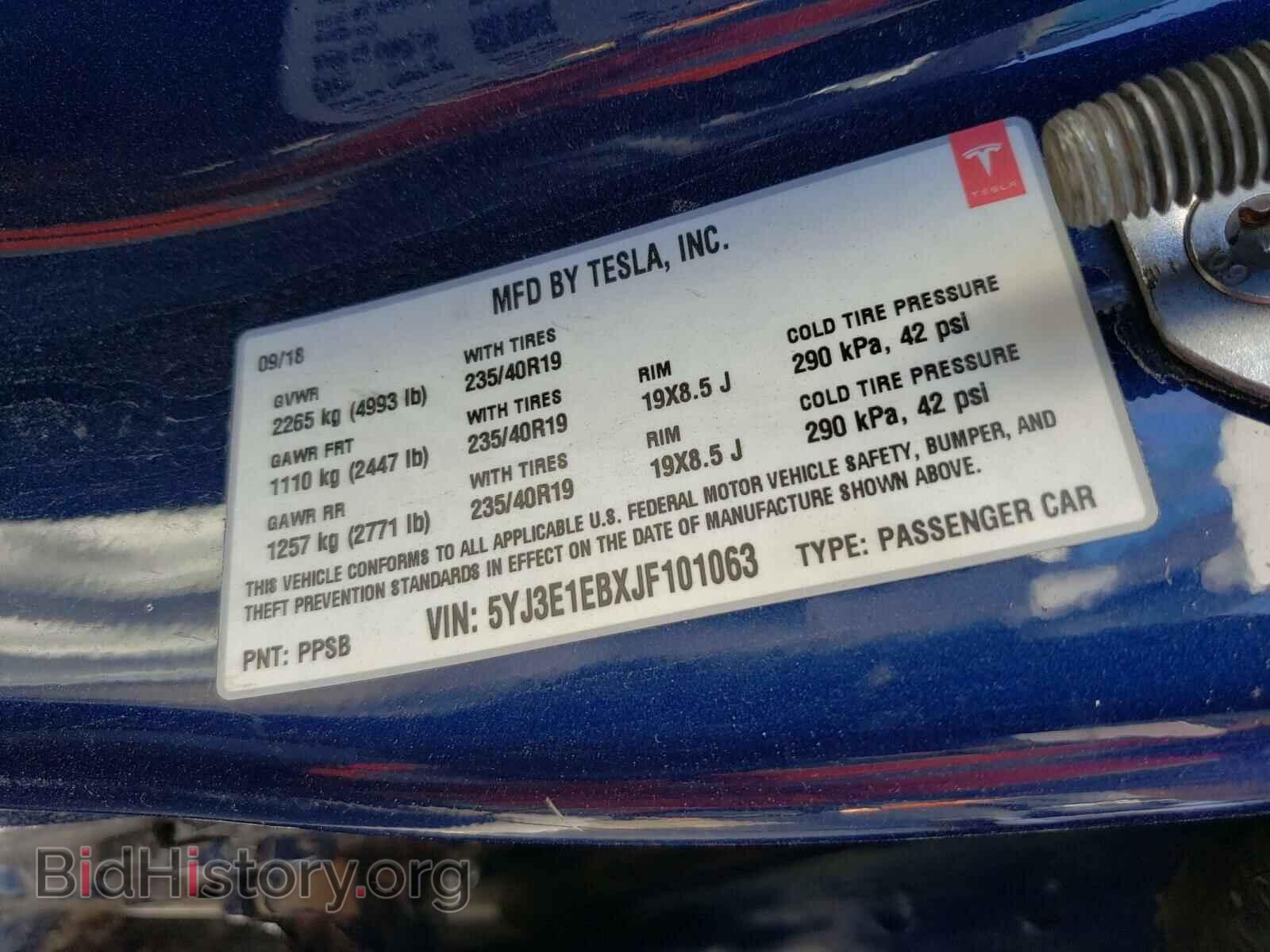2018 TESLA MODEL 3 - VIN: 5YJ3E1EBXJF101063 - Фото 10