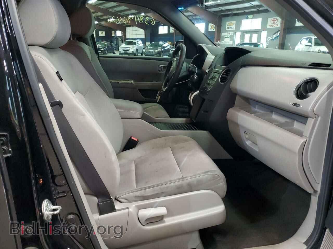 2011 HONDA PILOT - VIN: 5FNYF4H40BB004120 - Фото 5