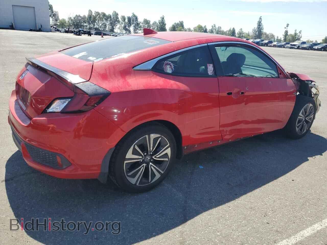 2016 HONDA CIVIC - VIN: 2HGFC3B33GH358534 - Фото 3