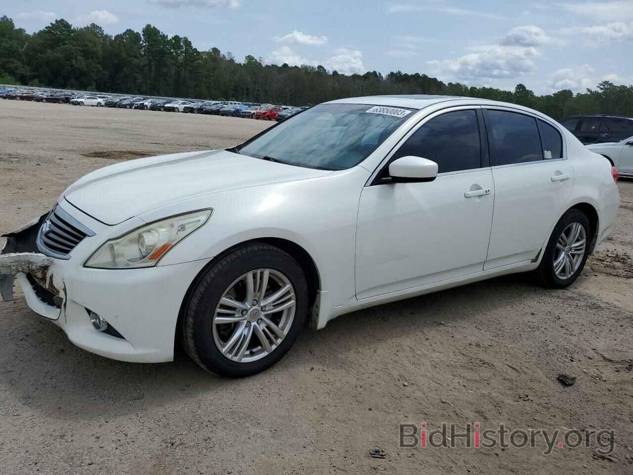 Photo JN1CV6AR1BM350220 - INFINITI G37 2011