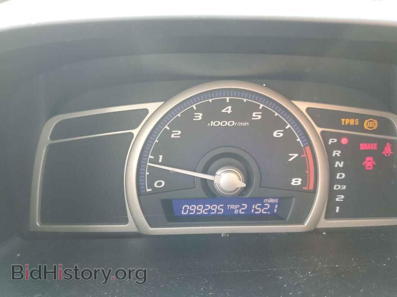2011 HONDA CIVIC - VIN: 19XFA1F33BE045328 - Фото 9