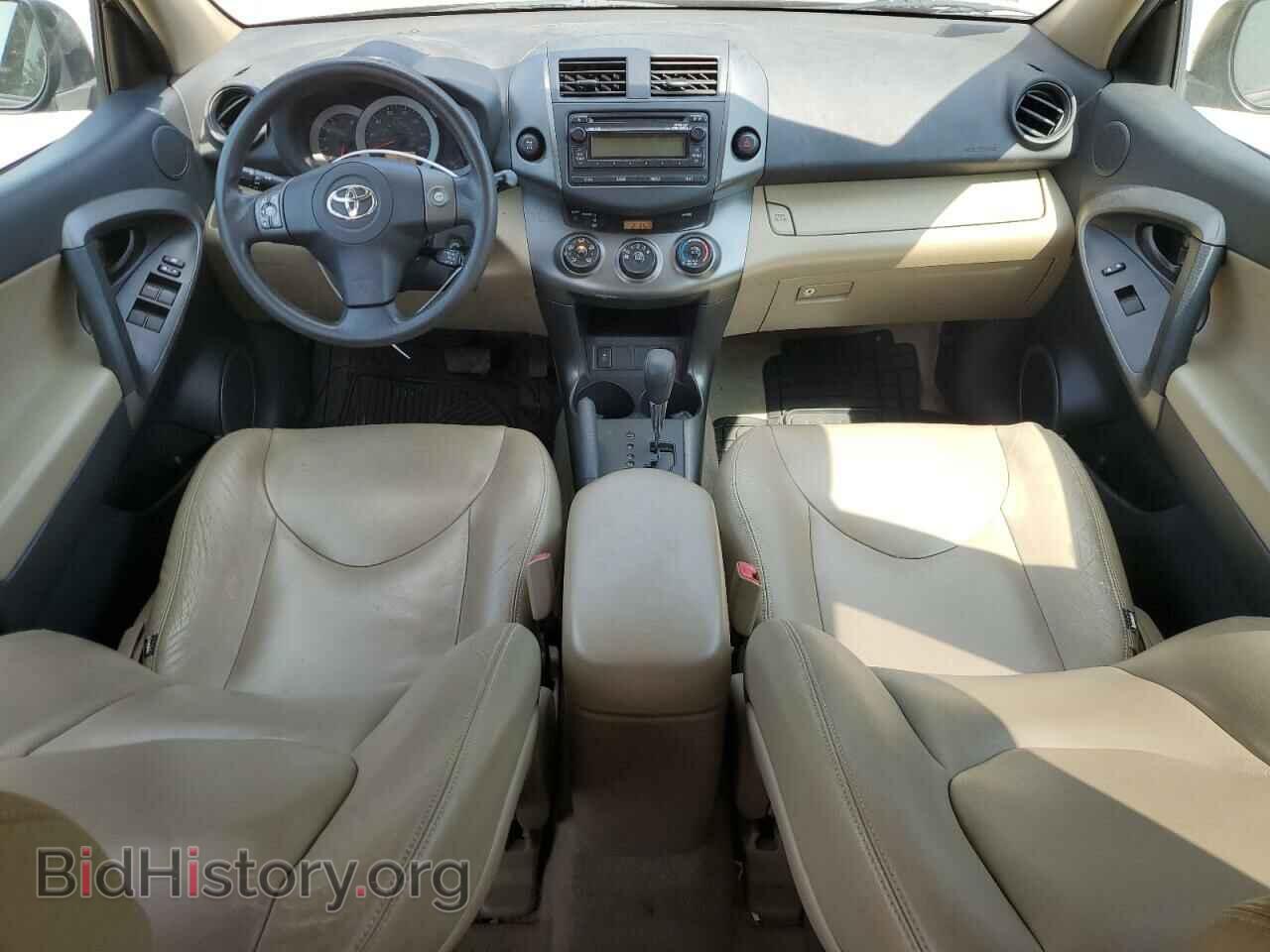2012 TOYOTA RAV4 - VIN: 2T3BF4DV1CW206500 - Фото 8