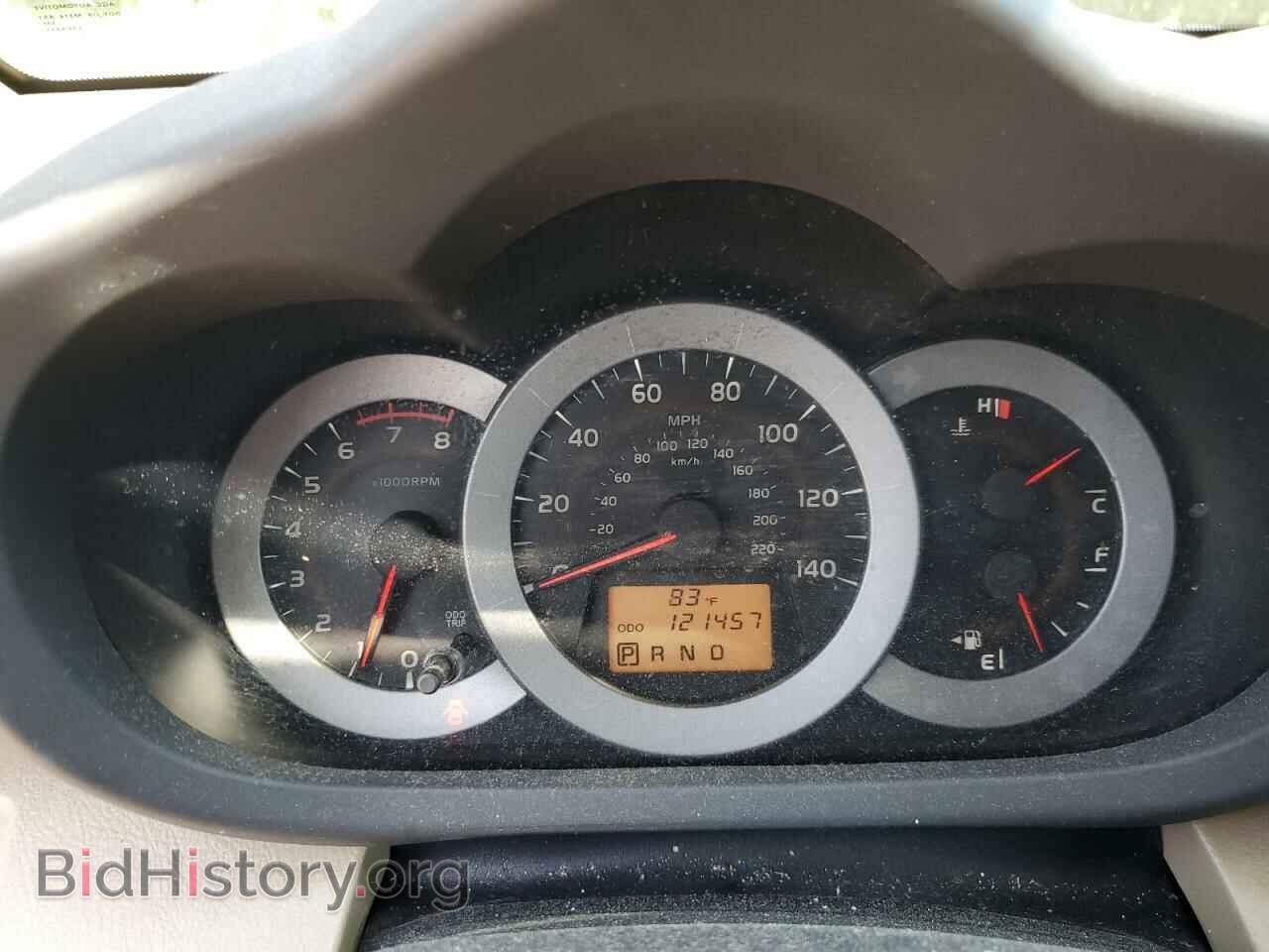 2012 TOYOTA RAV4 - VIN: 2T3BF4DV1CW206500 - Фото 9