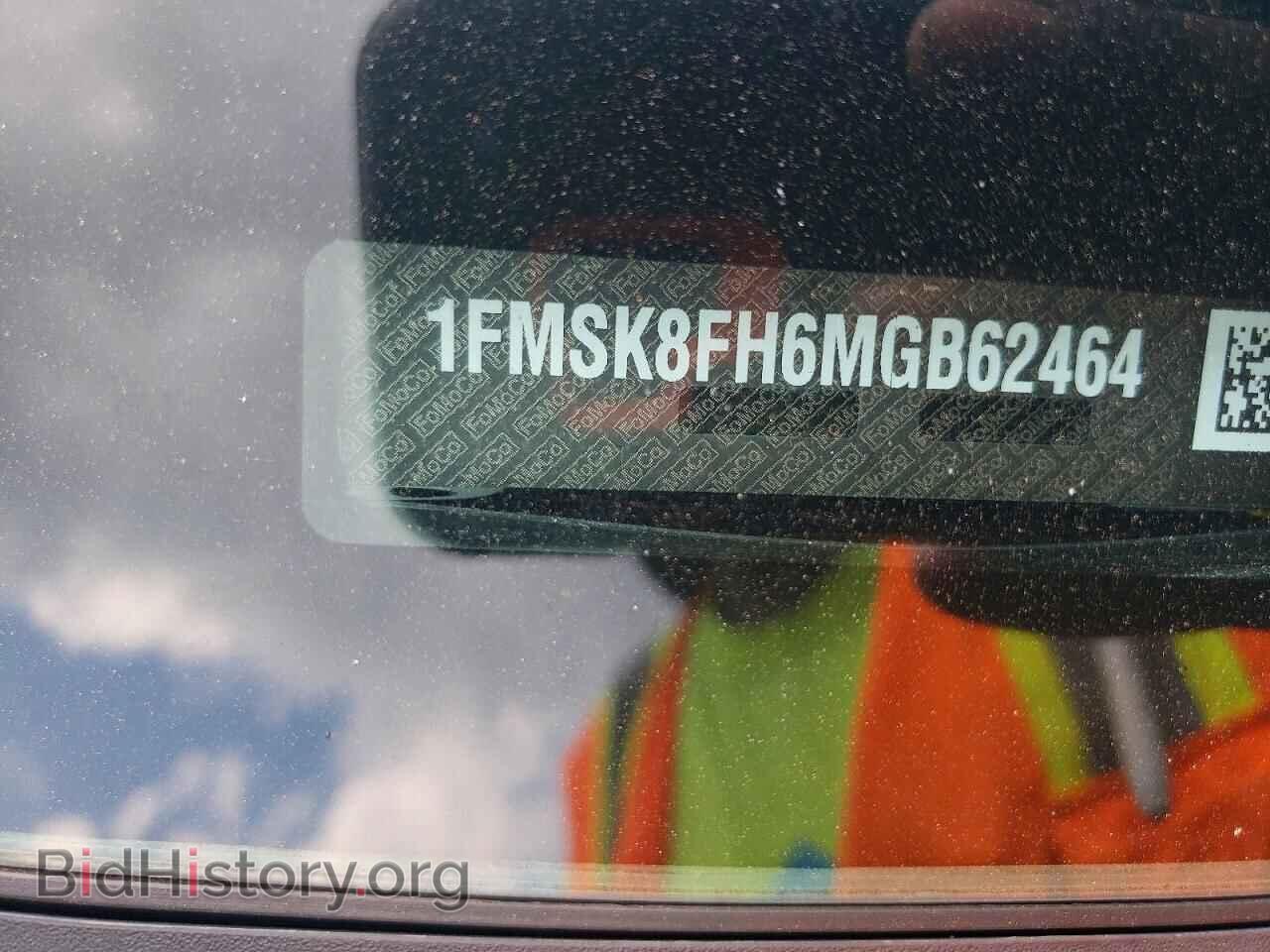 2021 FORD EXPLORER - VIN: 1FMSK8FH6MGB62464 - Фото 14