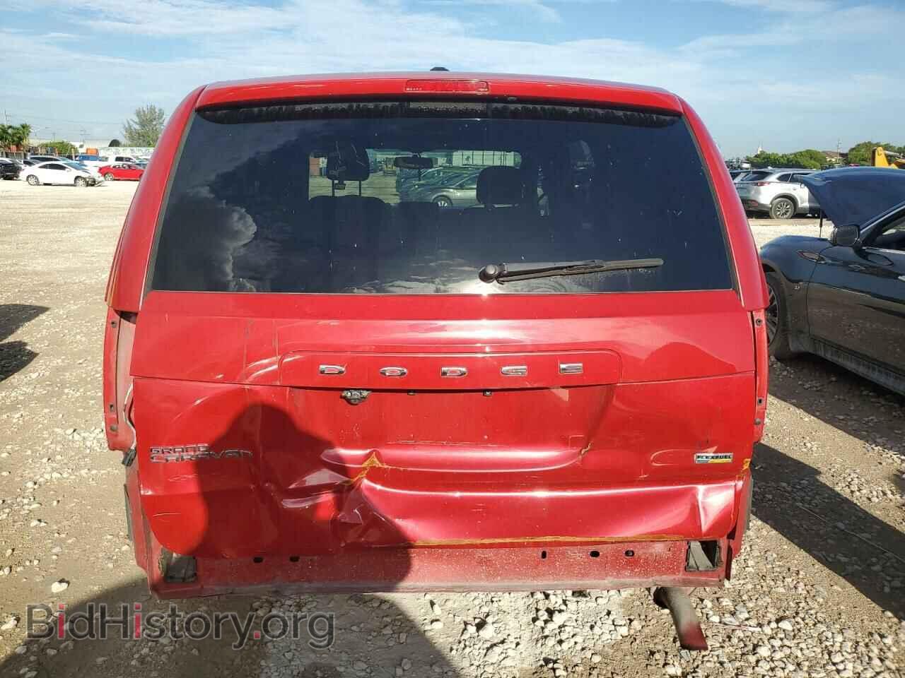 2015 DODGE CARAVAN - VIN: 2C4RDGBG1FR709808 - Фото 6