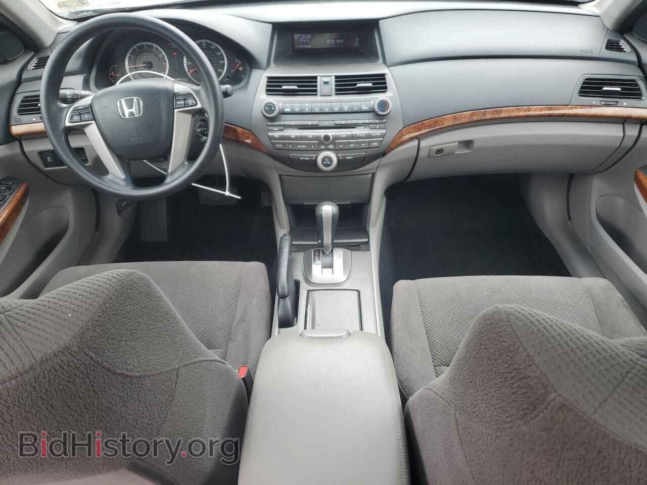 2012 HONDA ACCORD - VIN: 1HGCP2F77CA136196 - Фото 8