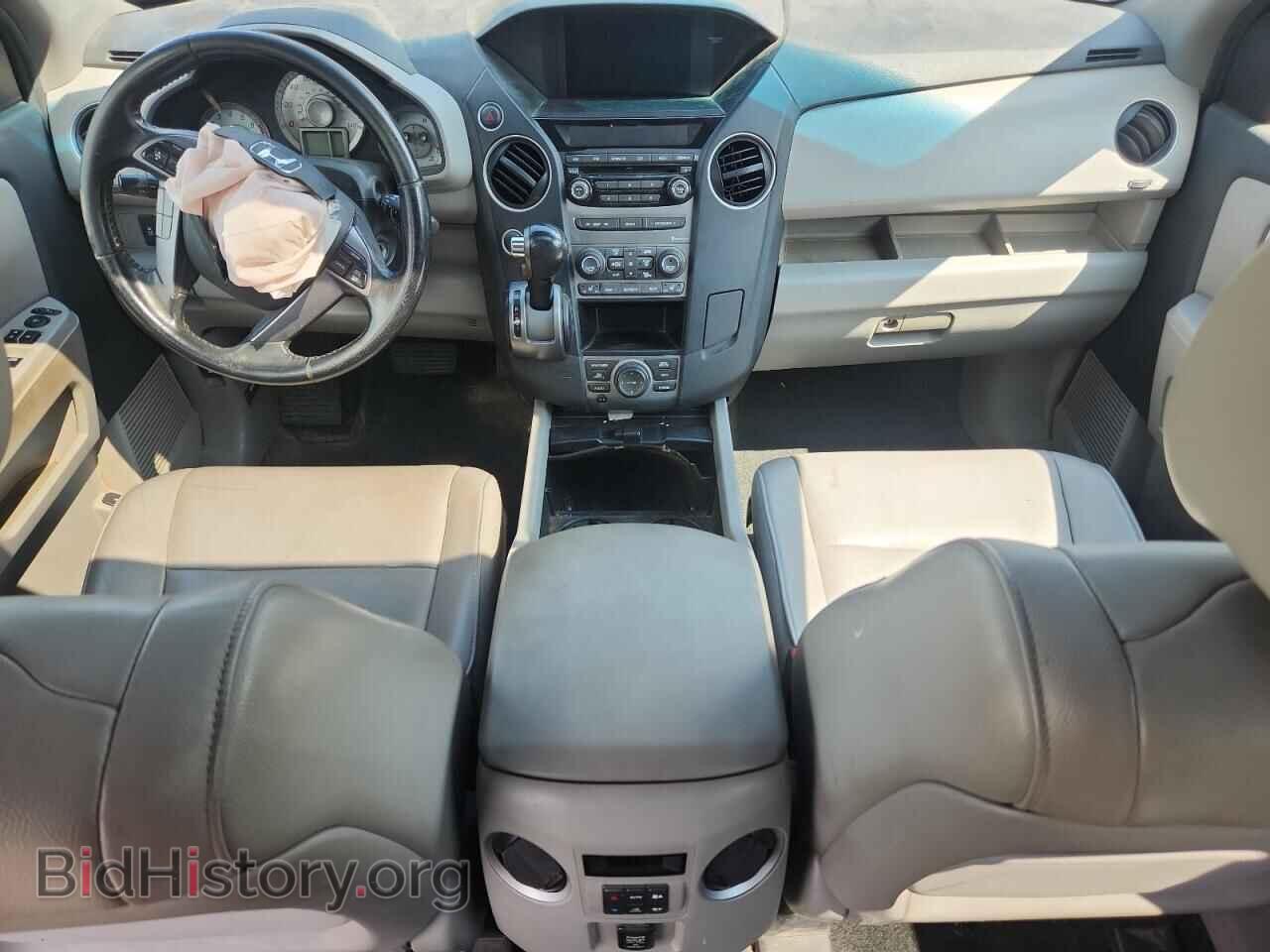 2013 HONDA PILOT - VIN: 5FNYF4H71DB053615 - Фото 8