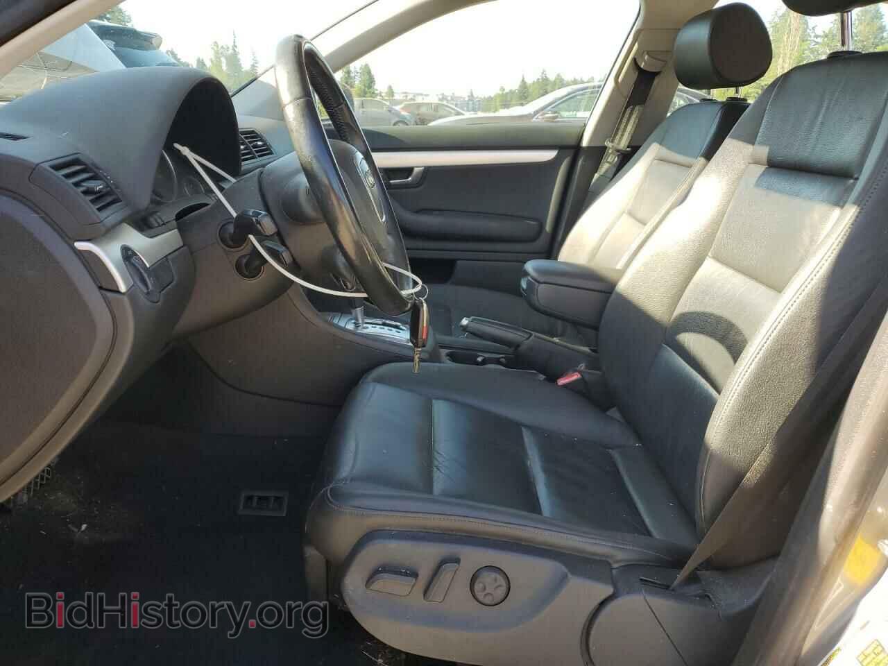 2007 AUDI A4 - VIN: WAUDF78E07A170949 - Photo 7
