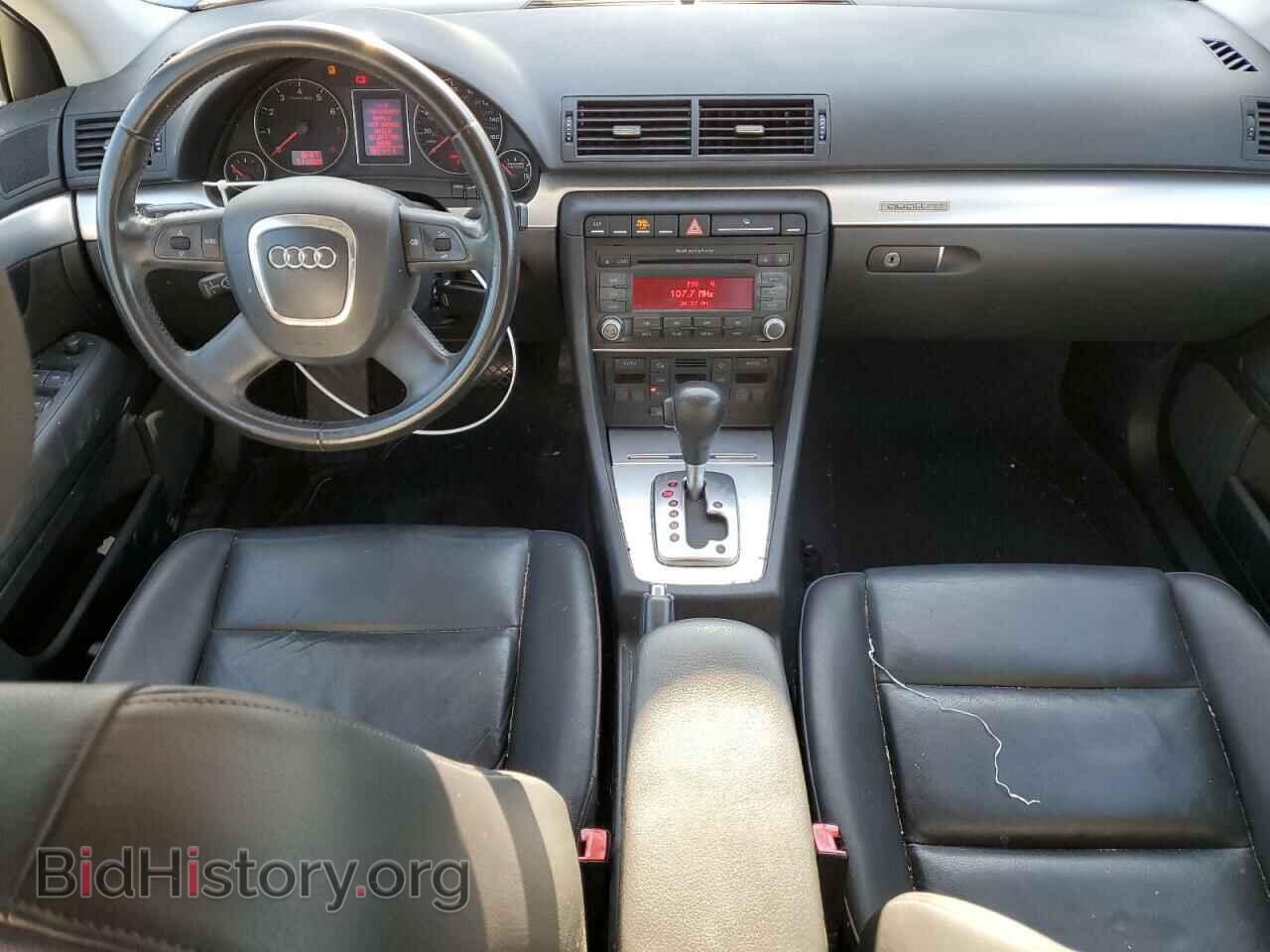 2007 AUDI A4 - VIN: WAUDF78E07A170949 - Photo 8