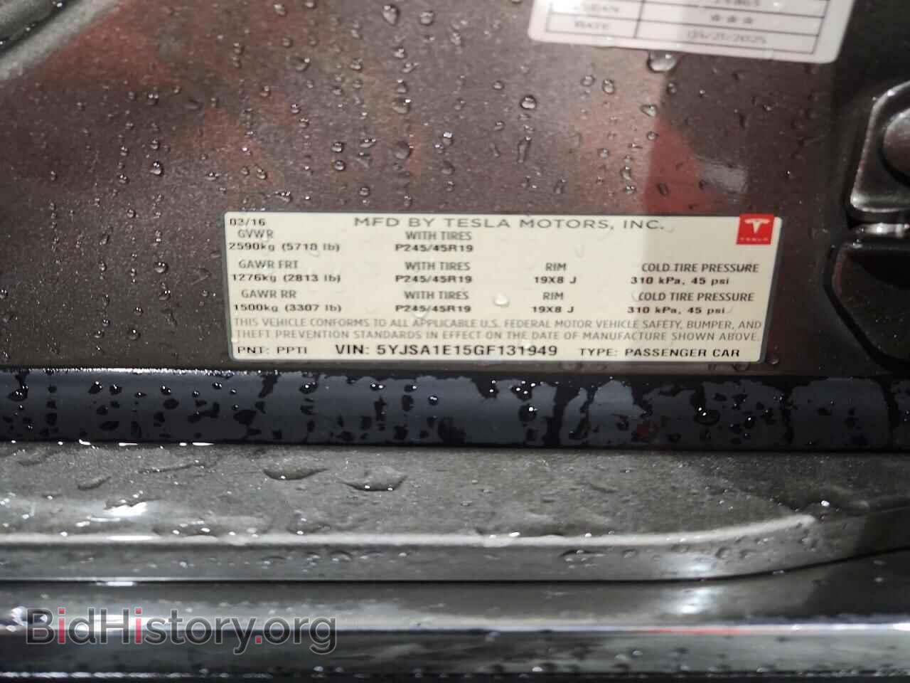 2016 TESLA MODEL S - VIN: 5YJSA1E15GF131949 - Photo 12