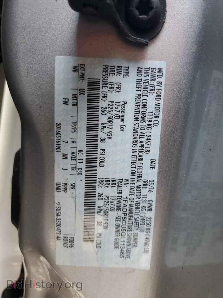 2016 FORD CMAX - VIN: 1FADP5CU5GL113465 - Фото 13