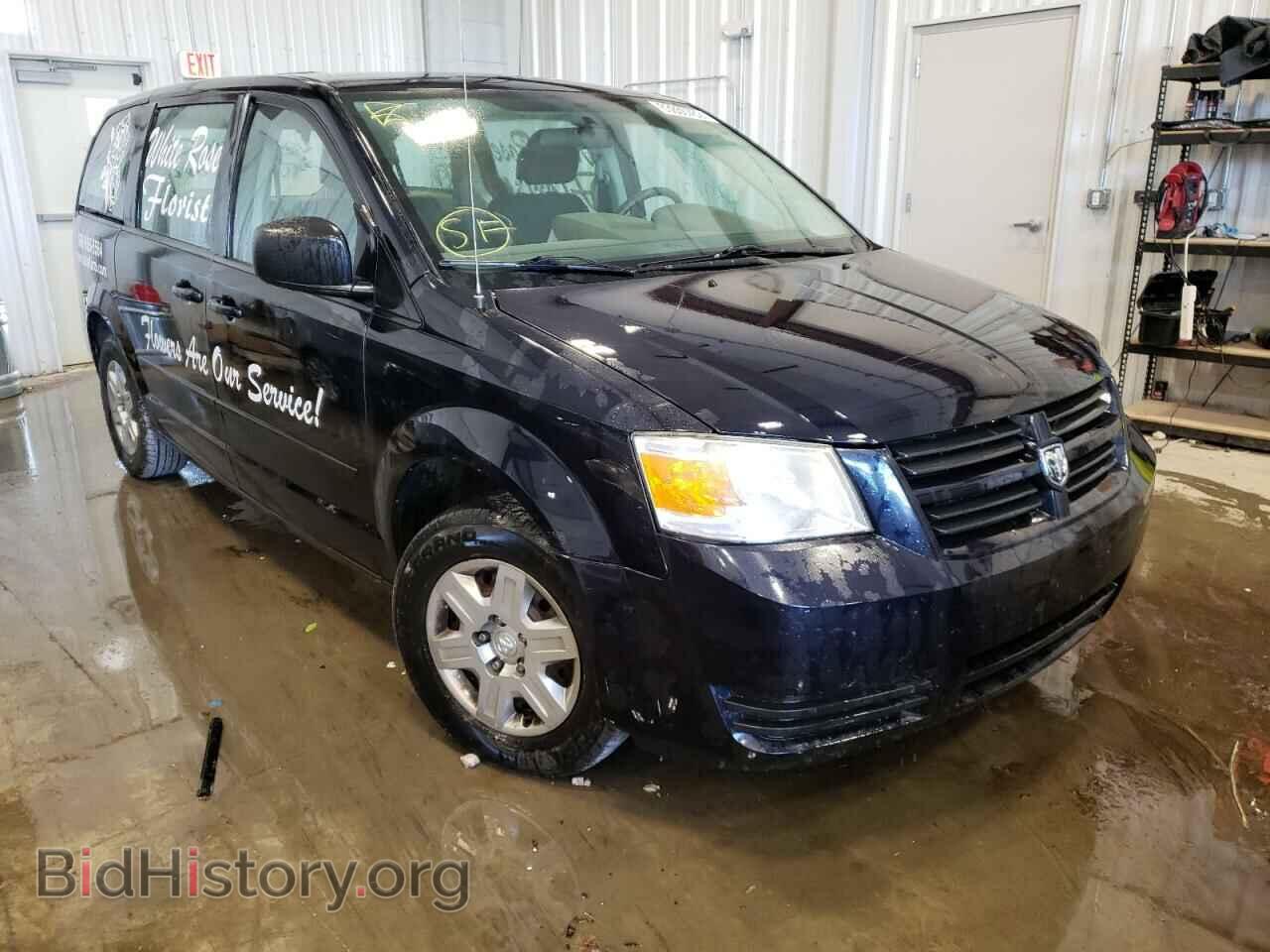 Photo 2D4RN4DEXAR364944 - DODGE CARAVAN 2010