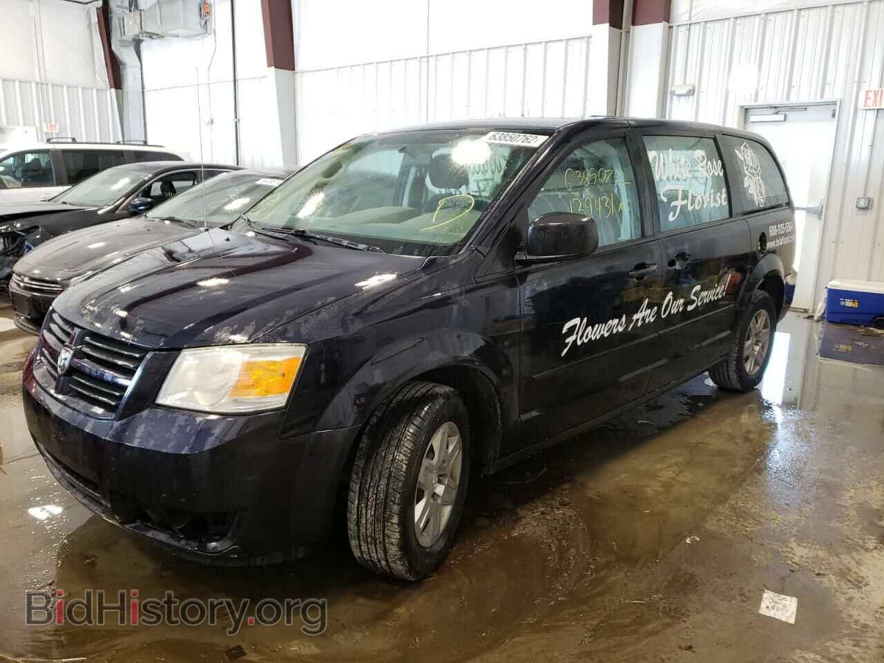 2010 DODGE CARAVAN - VIN: 2D4RN4DEXAR364944 - Фото 2