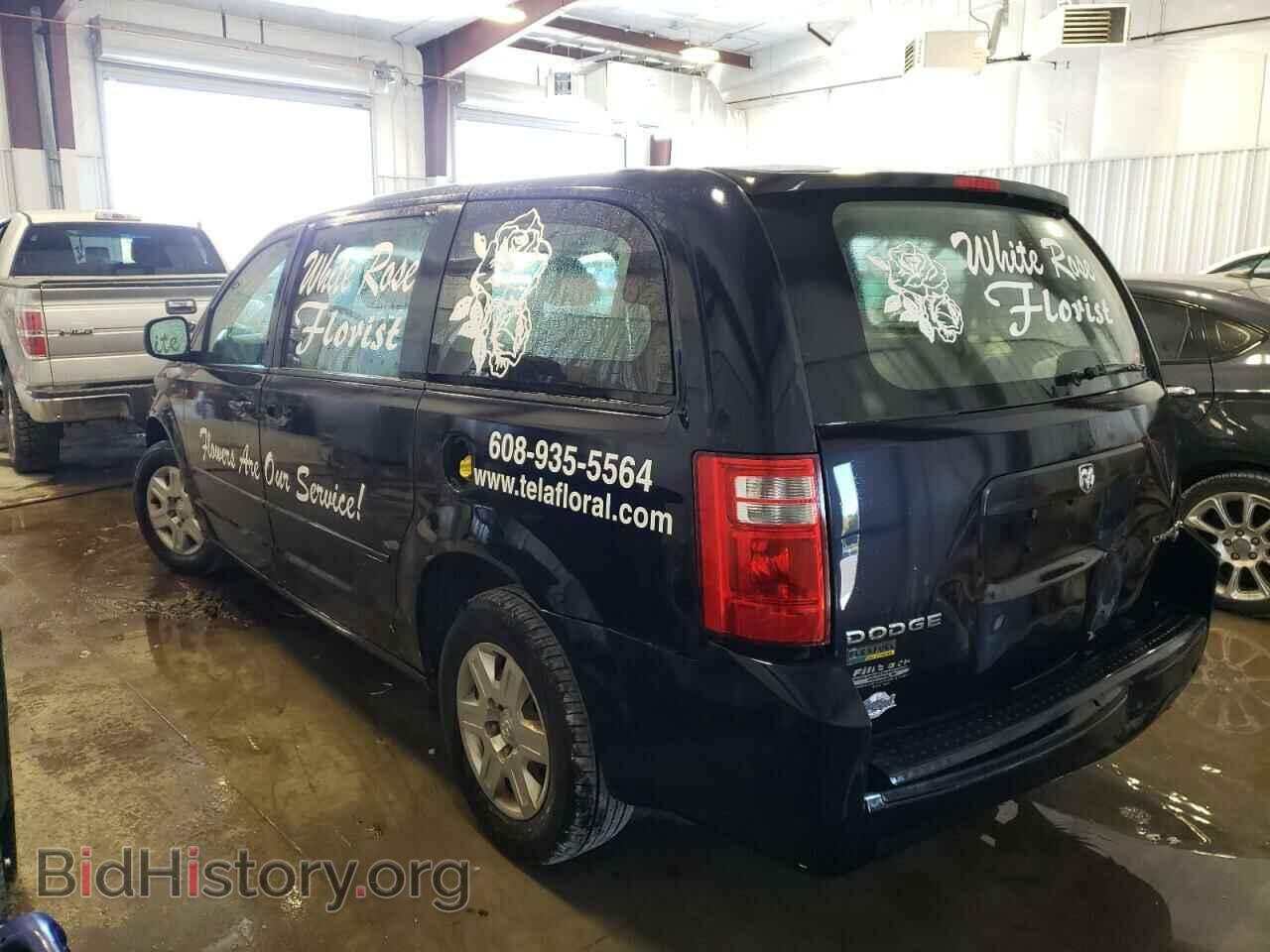 2010 DODGE CARAVAN - VIN: 2D4RN4DEXAR364944 - Фото 3