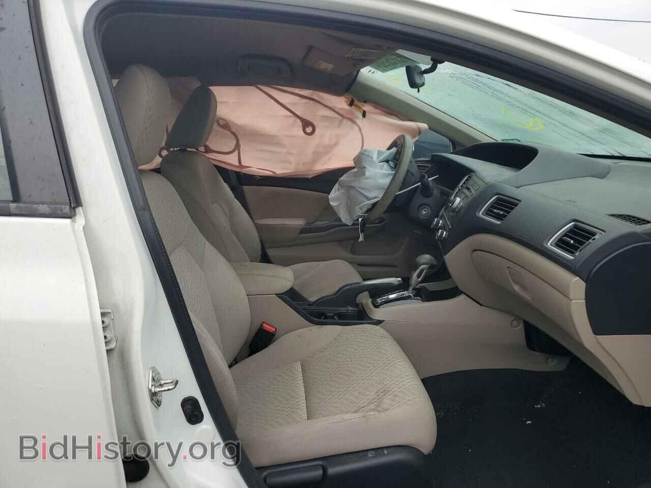 2014 HONDA CIVIC - VIN: 2HGFB2F59EH531950 - Фото 7