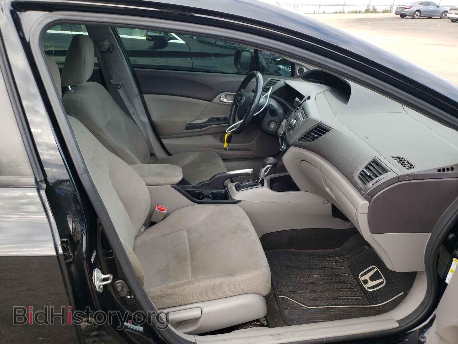 2012 HONDA CIVIC - VIN: 2HGFB2F51CH110818 - Фото 5