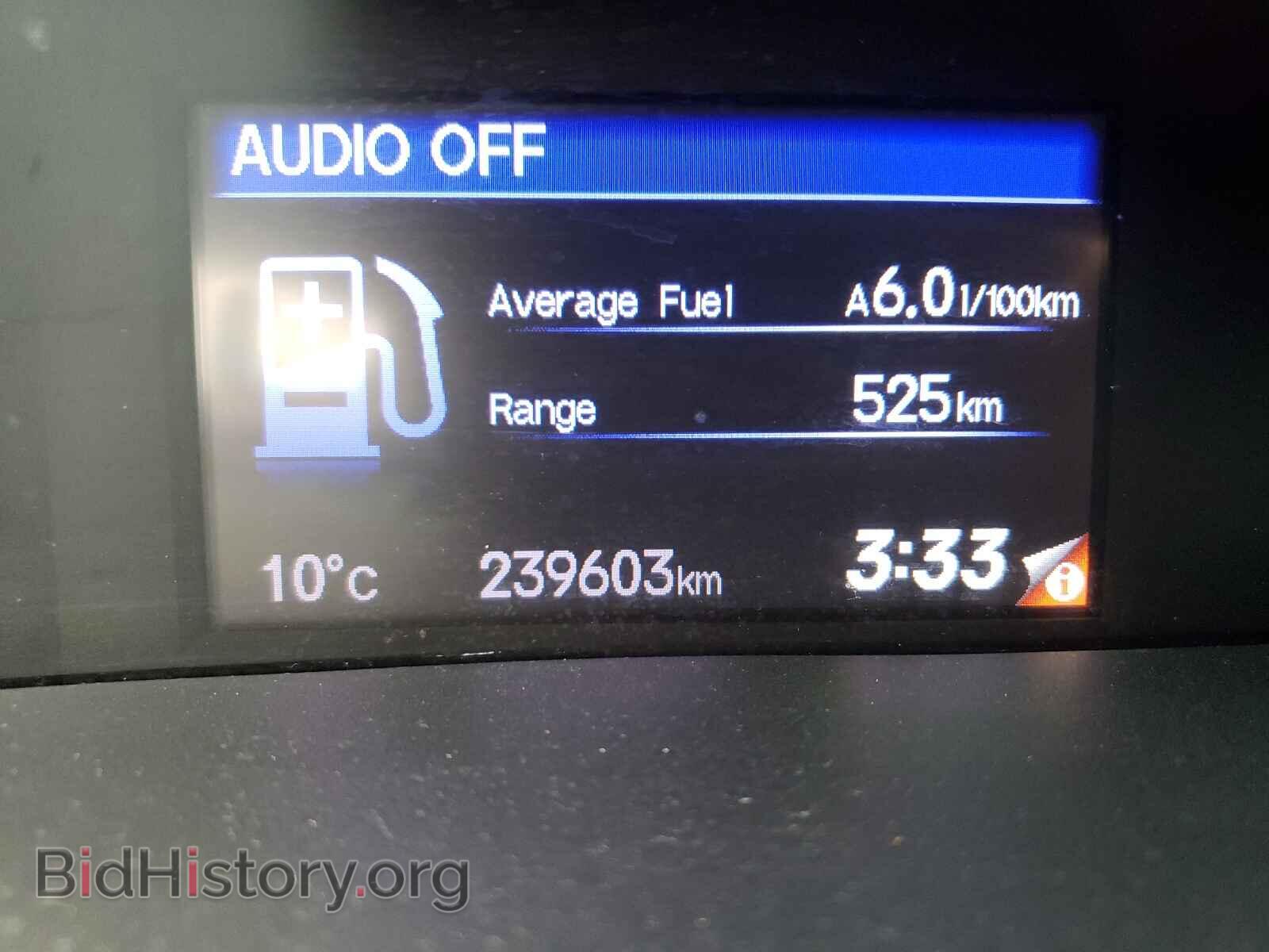2012 HONDA CIVIC - VIN: 2HGFB2F51CH110818 - Фото 8