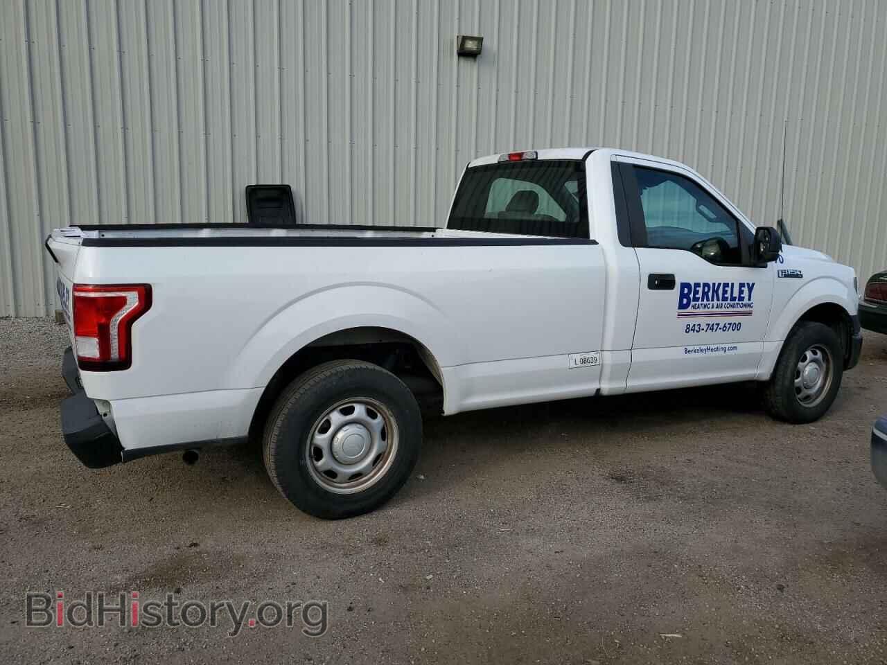 2016 FORD All Models - VIN: 1FTMF1C8XGKE07913 - Photo 3